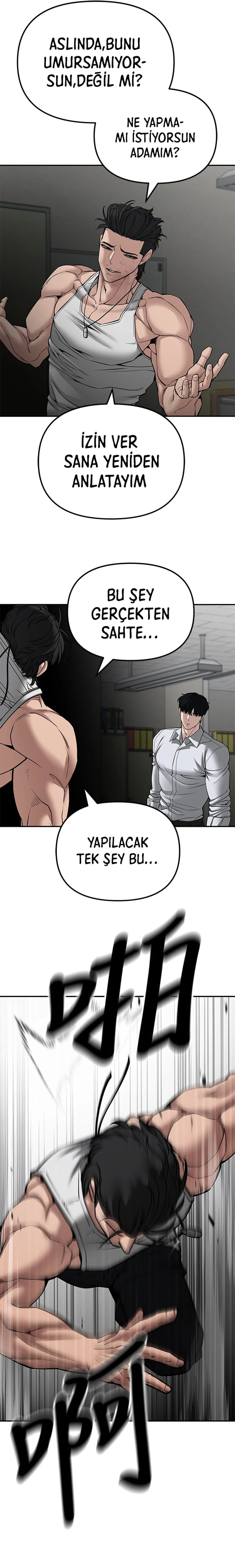 The Bully In-Charge - Bölüm 82 - Sayfa 4