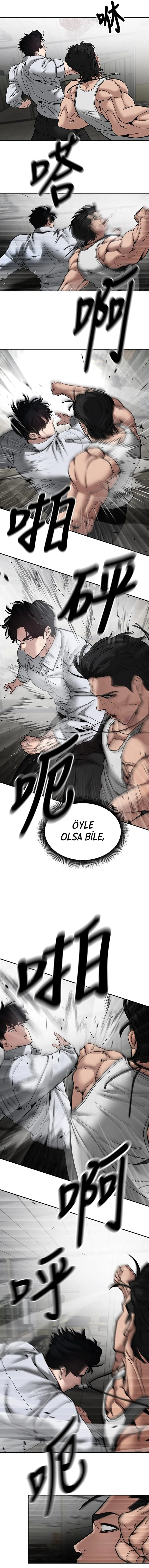 The Bully In-Charge - Bölüm 82 - Sayfa 9