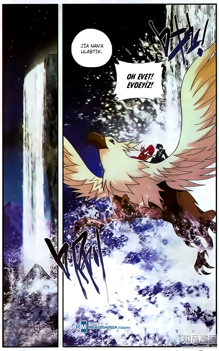 Battle Through the Heavens - Bölüm 202 - Sayfa 12