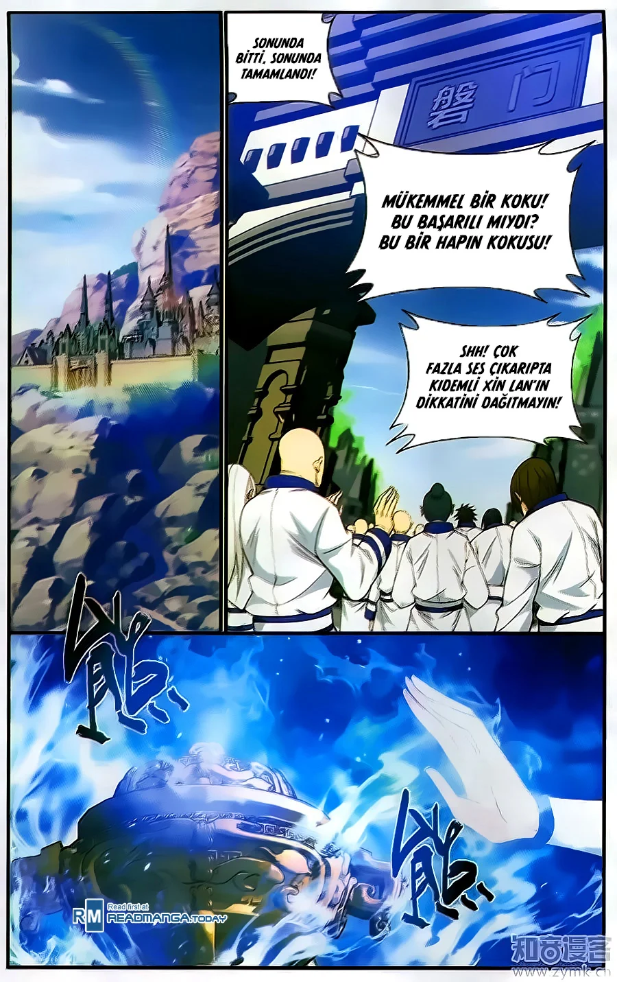 Battle Through the Heavens - Bölüm 202 - Sayfa 16