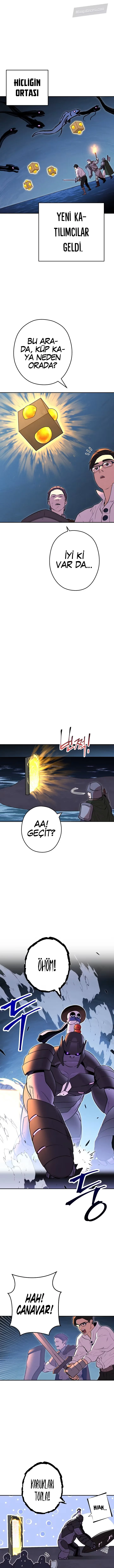 Dungeon Reset - Bölüm 111 - Sayfa 7
