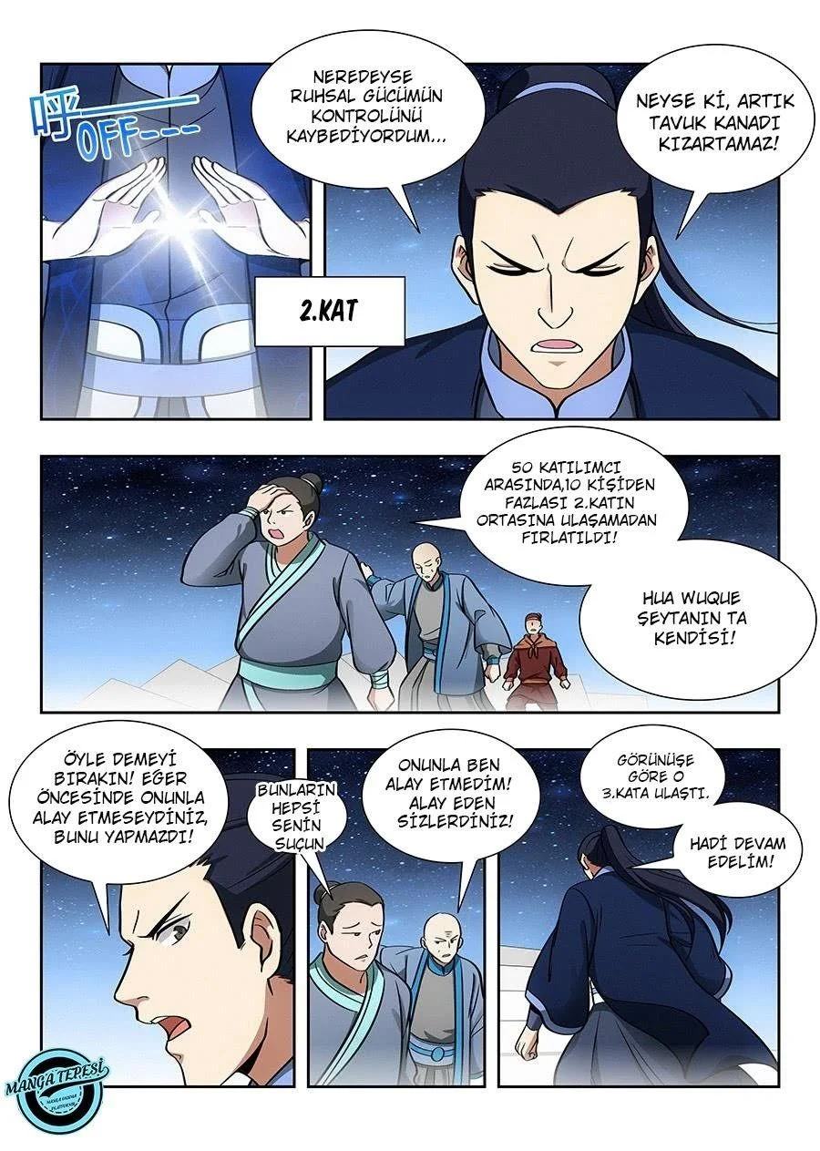 Strongest Anti META - Bölüm 55 - Sayfa 11