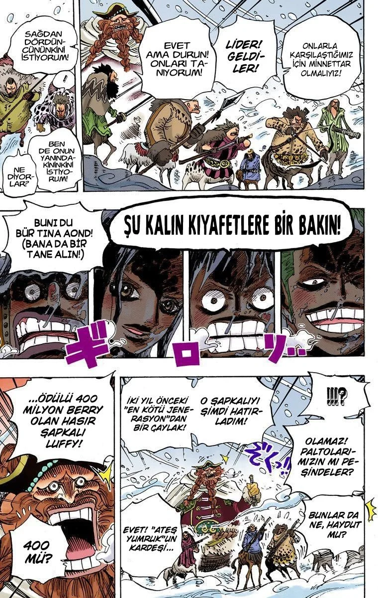 One Piece - Bölüm 661 - Sayfa 11