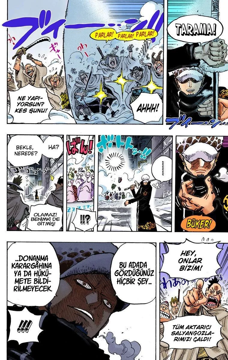 One Piece - Bölüm 661 - Sayfa 16