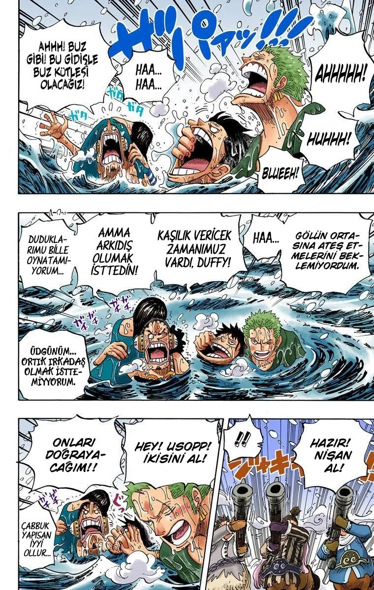 One Piece - Bölüm 661 - Sayfa 4