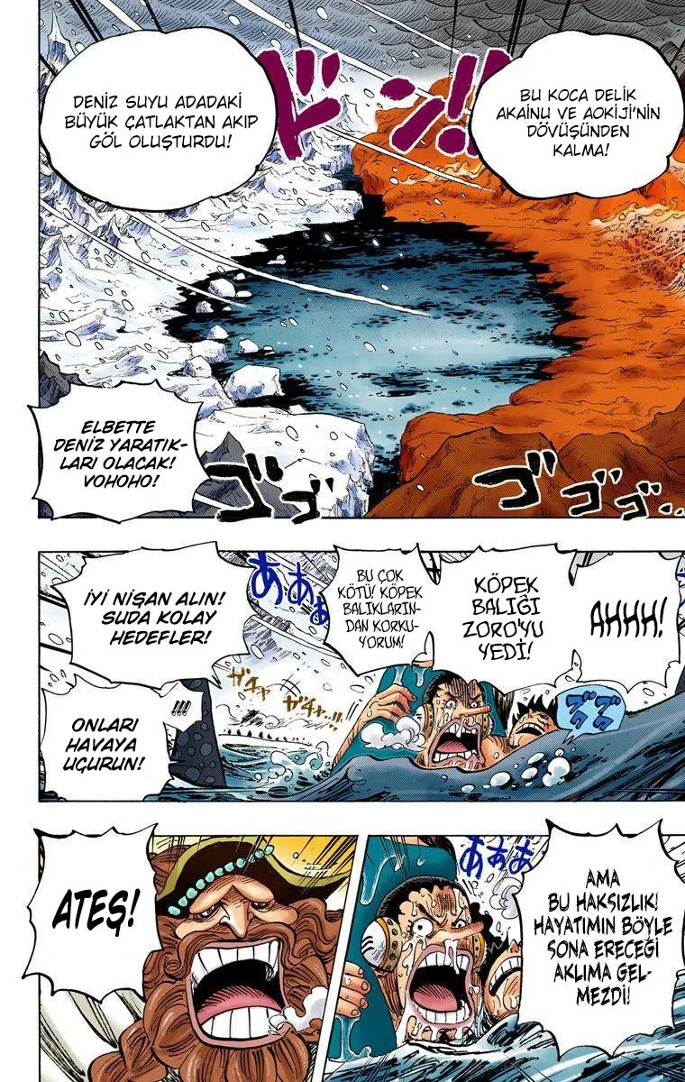 One Piece - Bölüm 661 - Sayfa 6