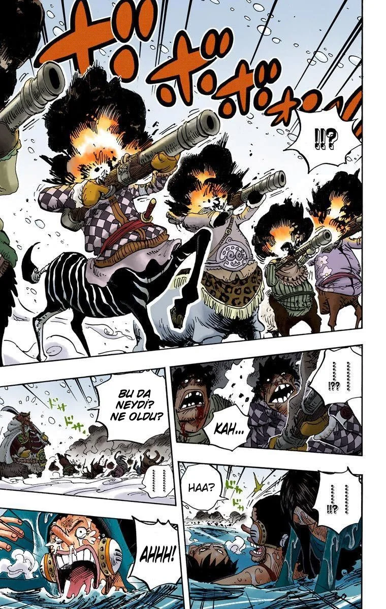 One Piece - Bölüm 661 - Sayfa 7