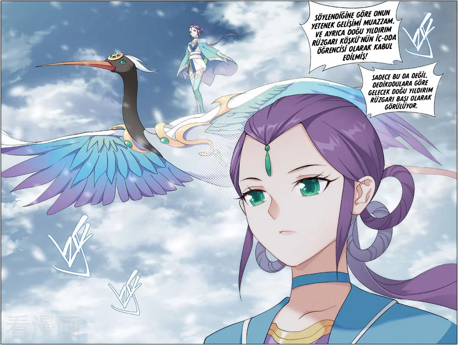 Battle Through the Heavens - Bölüm 231 - Sayfa 23