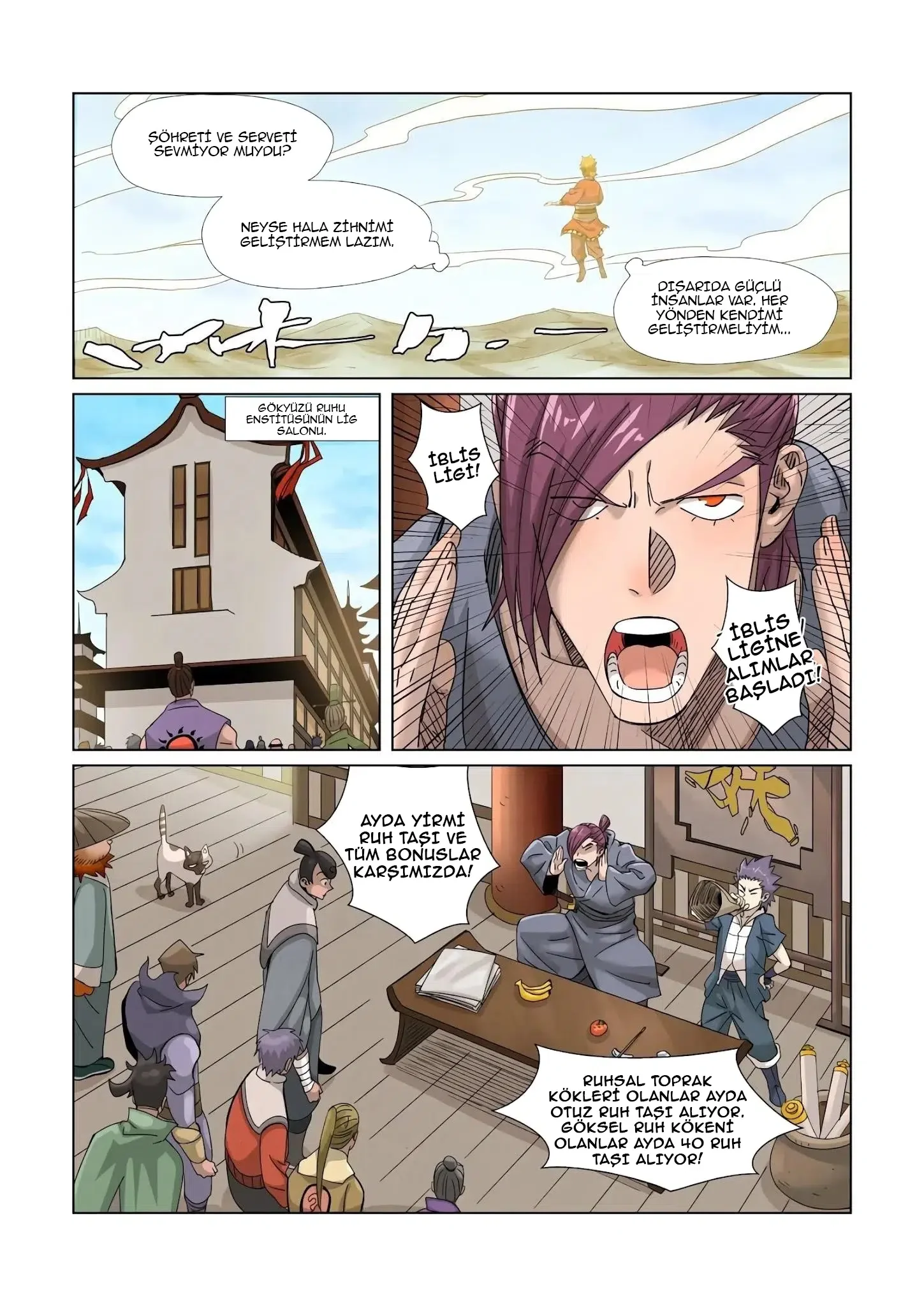 Tales of Demons and Gods - Bölüm 353 - Sayfa 6