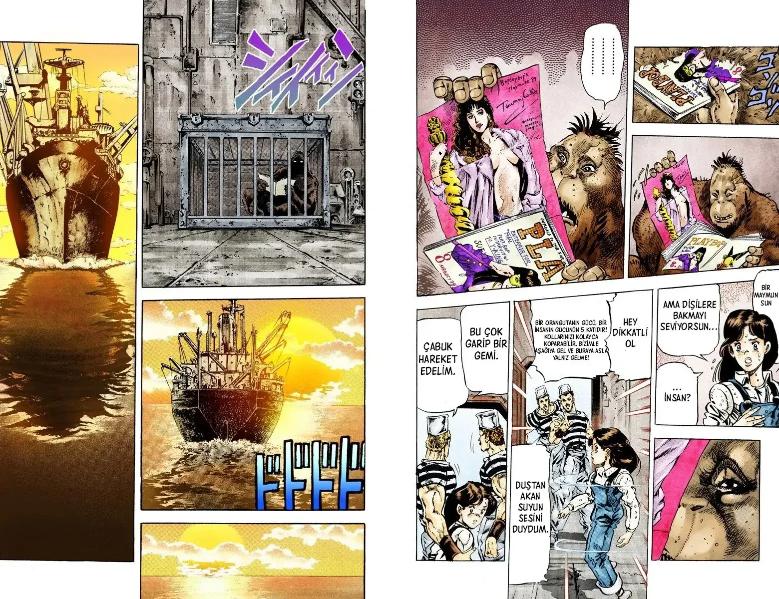 JoJo's Bizarre Adventure Part 3: Stardust Crusaders - Bölüm 18 - Sayfa 5