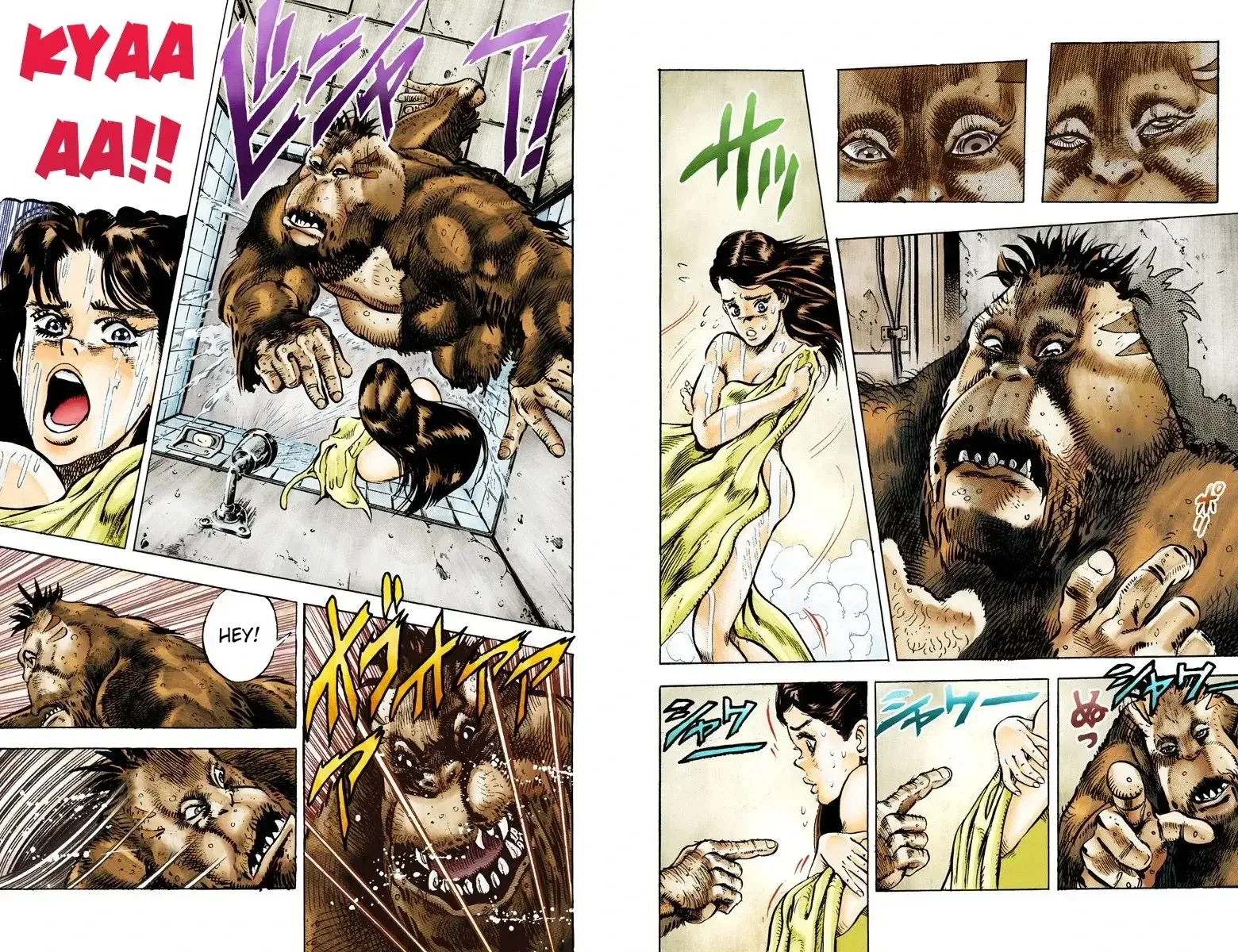 JoJo's Bizarre Adventure Part 3: Stardust Crusaders - Bölüm 18 - Sayfa 8