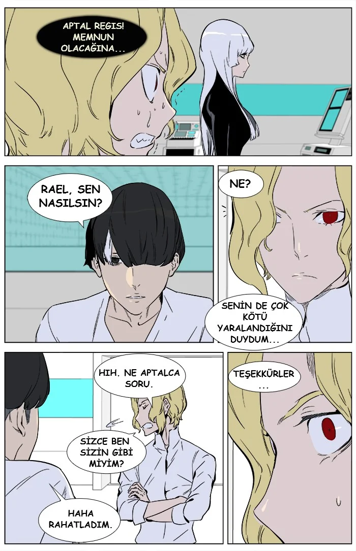 Noblesse - Bölüm 362 - Sayfa 13