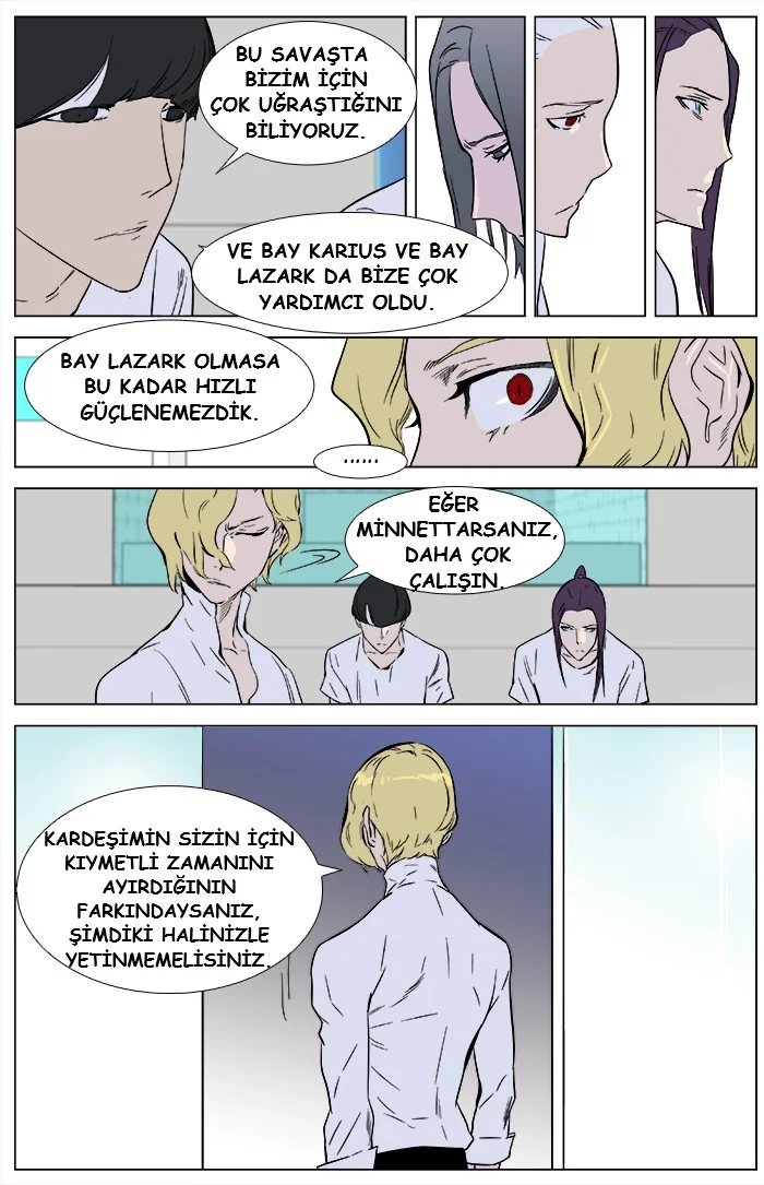 Noblesse - Bölüm 362 - Sayfa 14