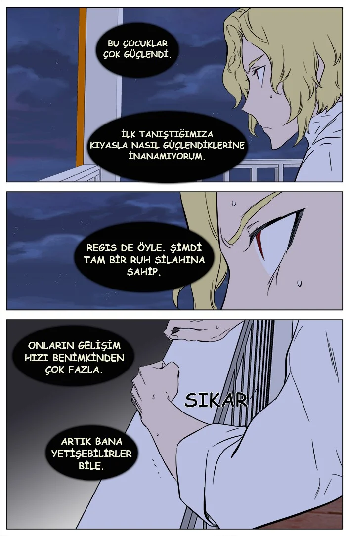 Noblesse - Bölüm 362 - Sayfa 16