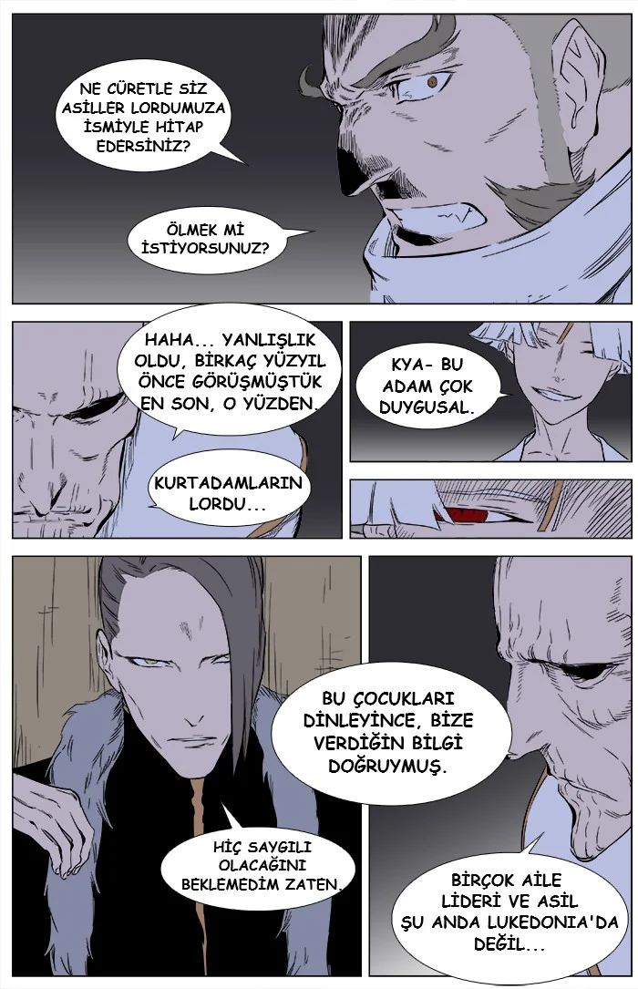 Noblesse - Bölüm 362 - Sayfa 4