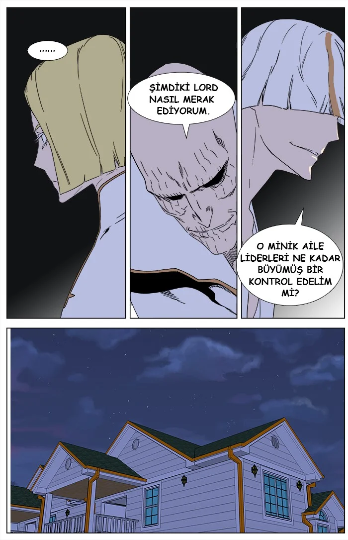Noblesse - Bölüm 362 - Sayfa 6