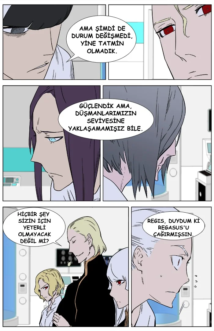 Noblesse - Bölüm 362 - Sayfa 9