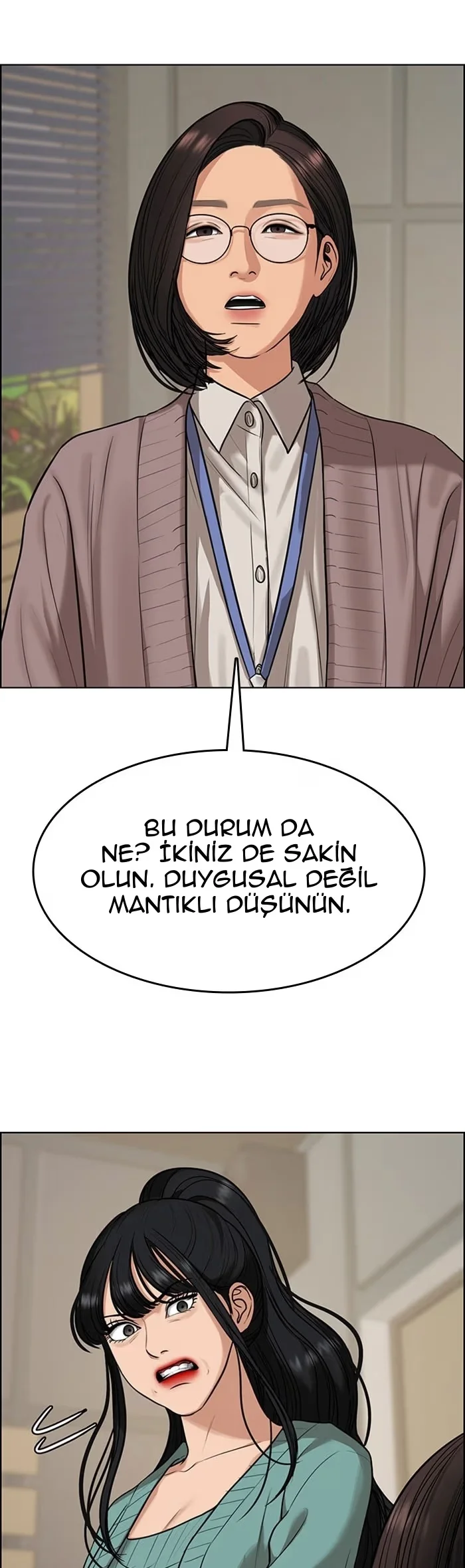 True Beauty - Bölüm 185 - Sayfa 14