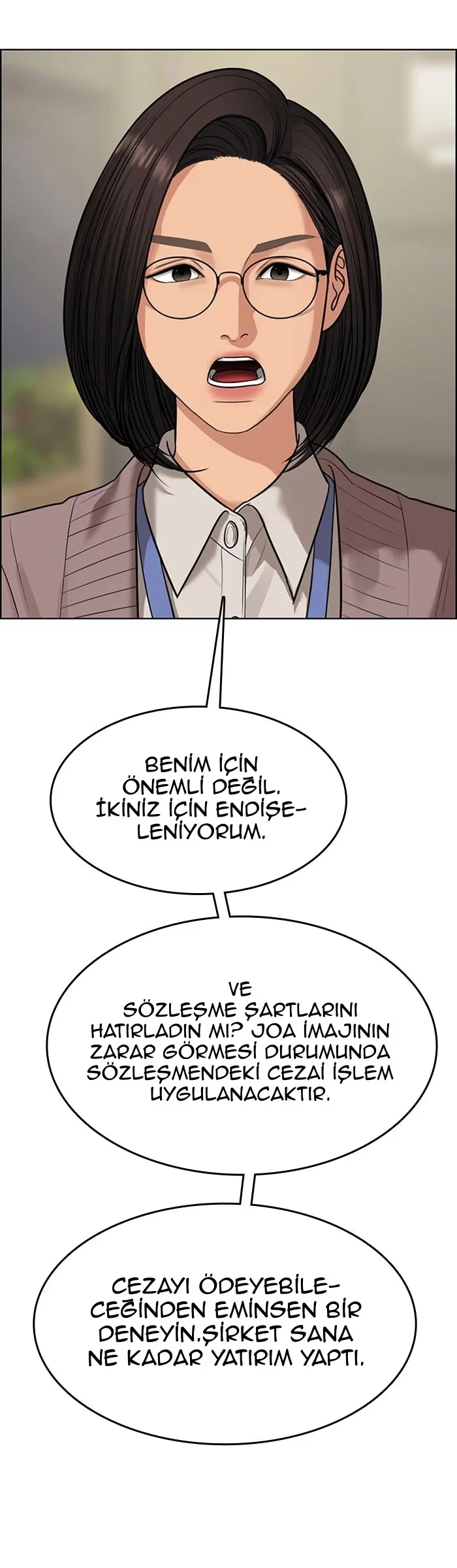 True Beauty - Bölüm 185 - Sayfa 17