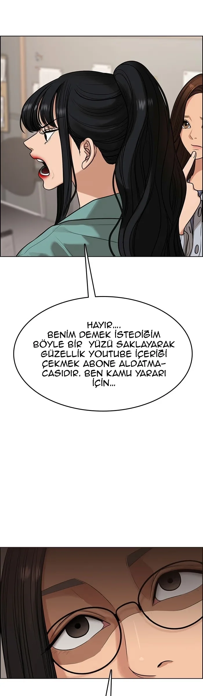 True Beauty - Bölüm 185 - Sayfa 18