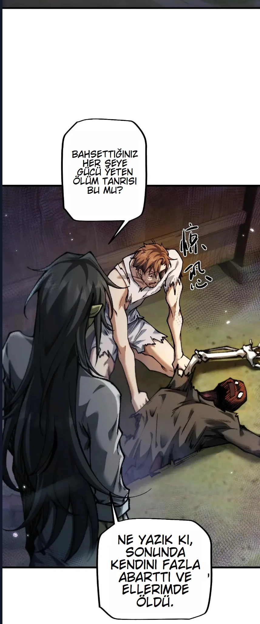 From Goblin to Goblin God - Bölüm 22 - Sayfa 5