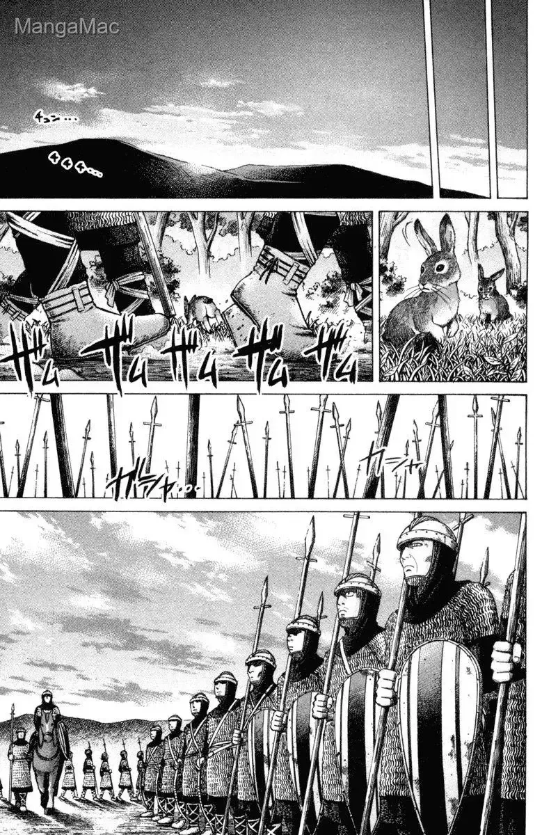 Vinland Saga - Bölüm 1 - Sayfa 31