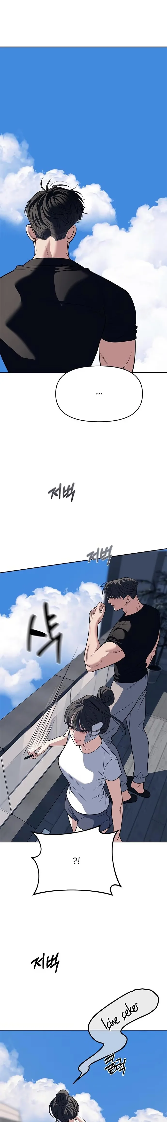 Undercover! Chaebol High School - Bölüm 81 - Sayfa 26
