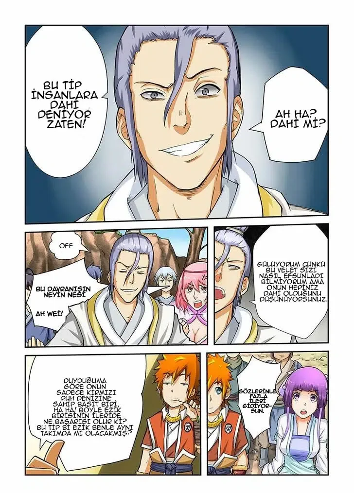 Tales of Demons and Gods - Bölüm 45 - Sayfa 4