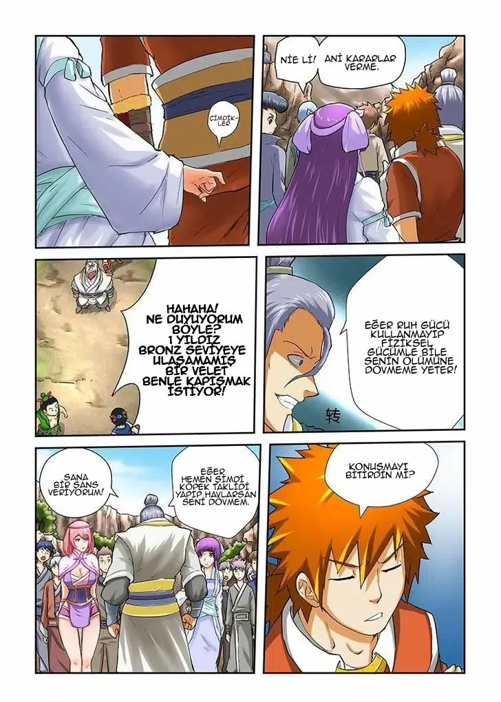 Tales of Demons and Gods - Bölüm 45 - Sayfa 7