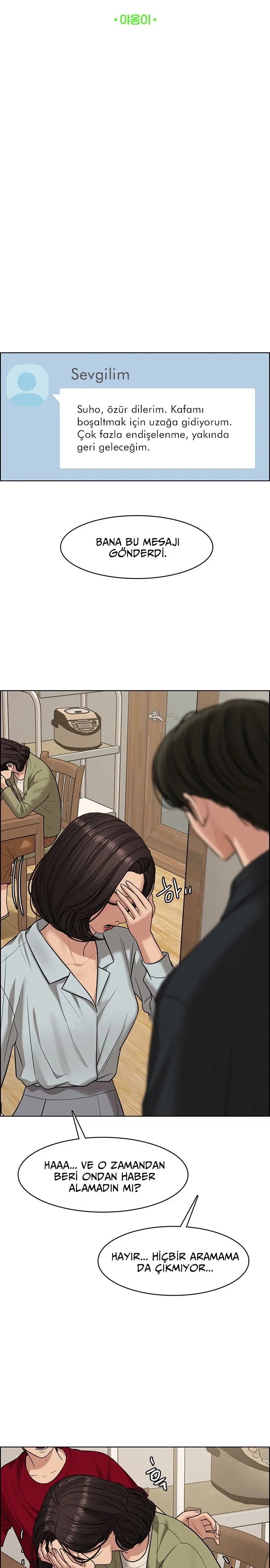 True Beauty - Bölüm 218 - Sayfa 4