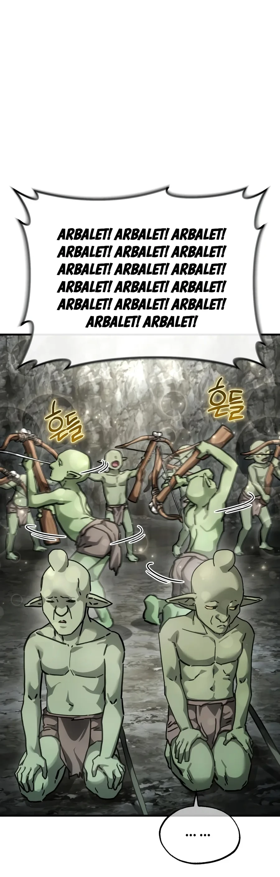 Goblin Inc - Bölüm 16 - Sayfa 49