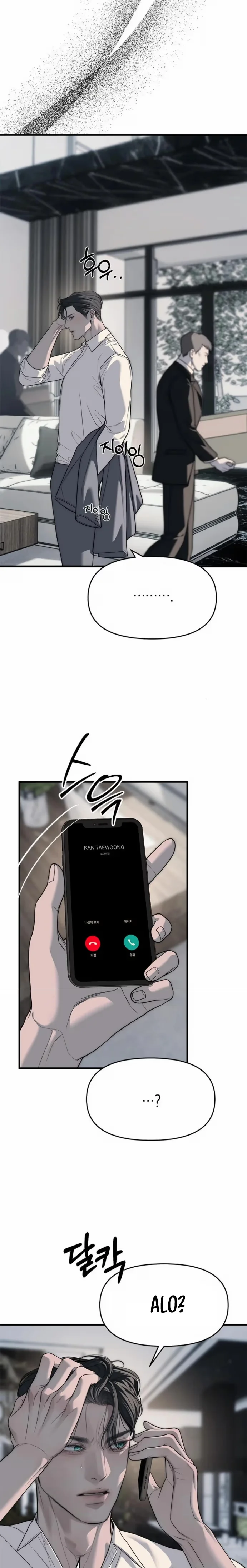 Undercover! Chaebol High School - Bölüm 94 - Sayfa 13
