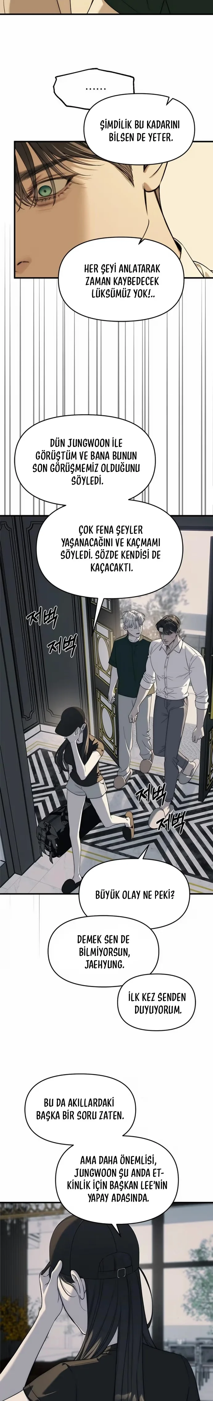 Undercover! Chaebol High School - Bölüm 94 - Sayfa 16