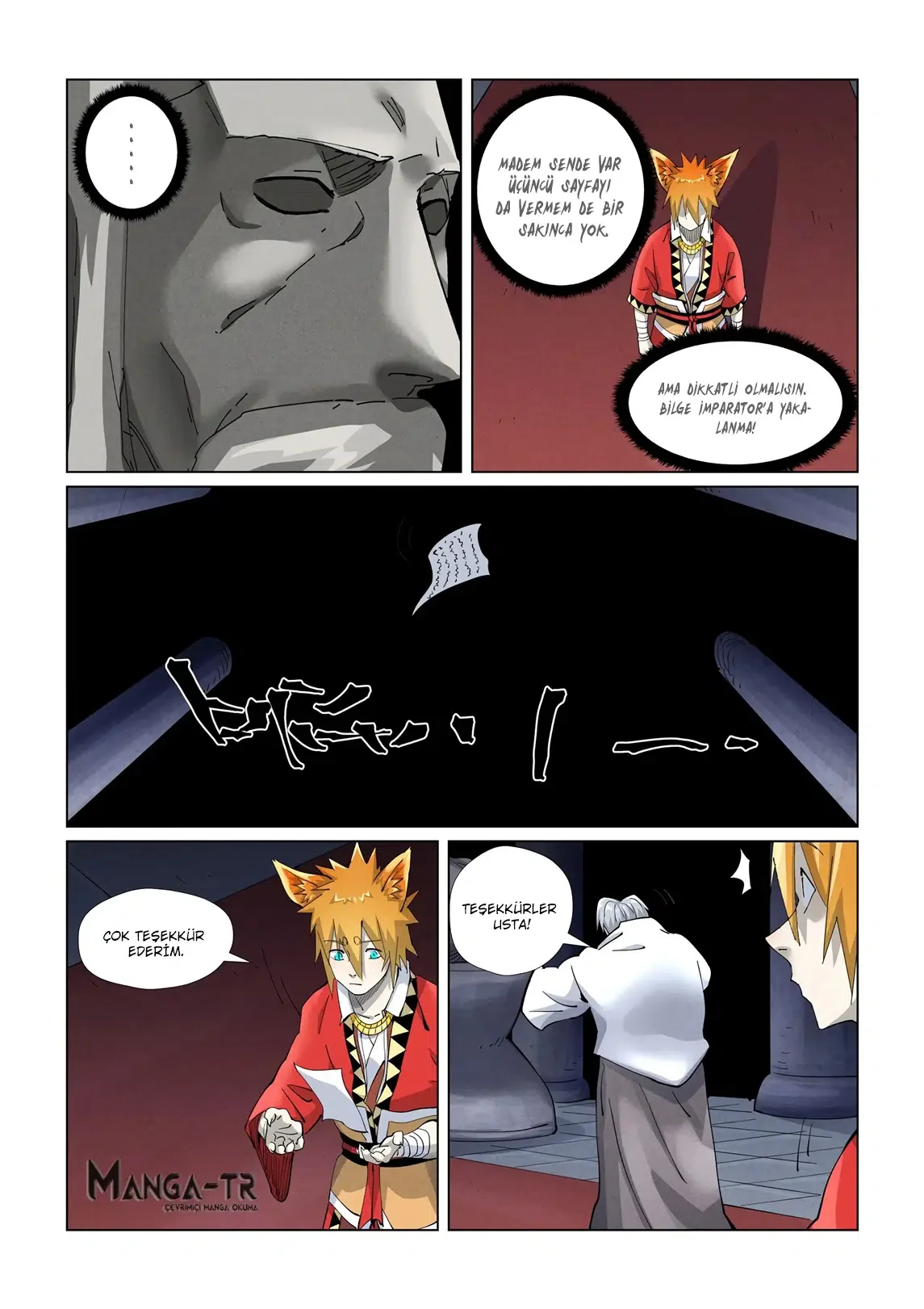 Tales of Demons and Gods - Bölüm 398 - Sayfa 6