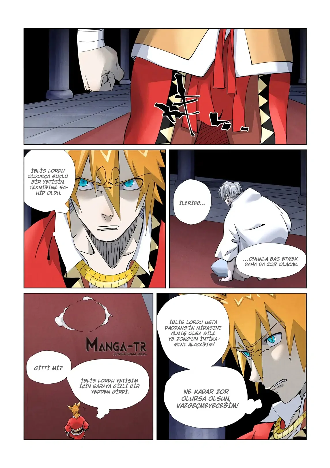 Tales of Demons and Gods - Bölüm 398 - Sayfa 7