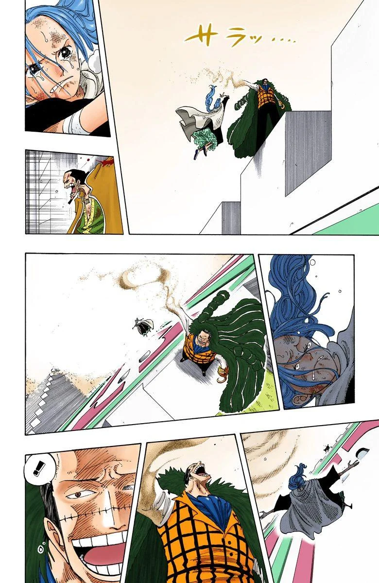 One Piece - Bölüm 198 - Sayfa 14