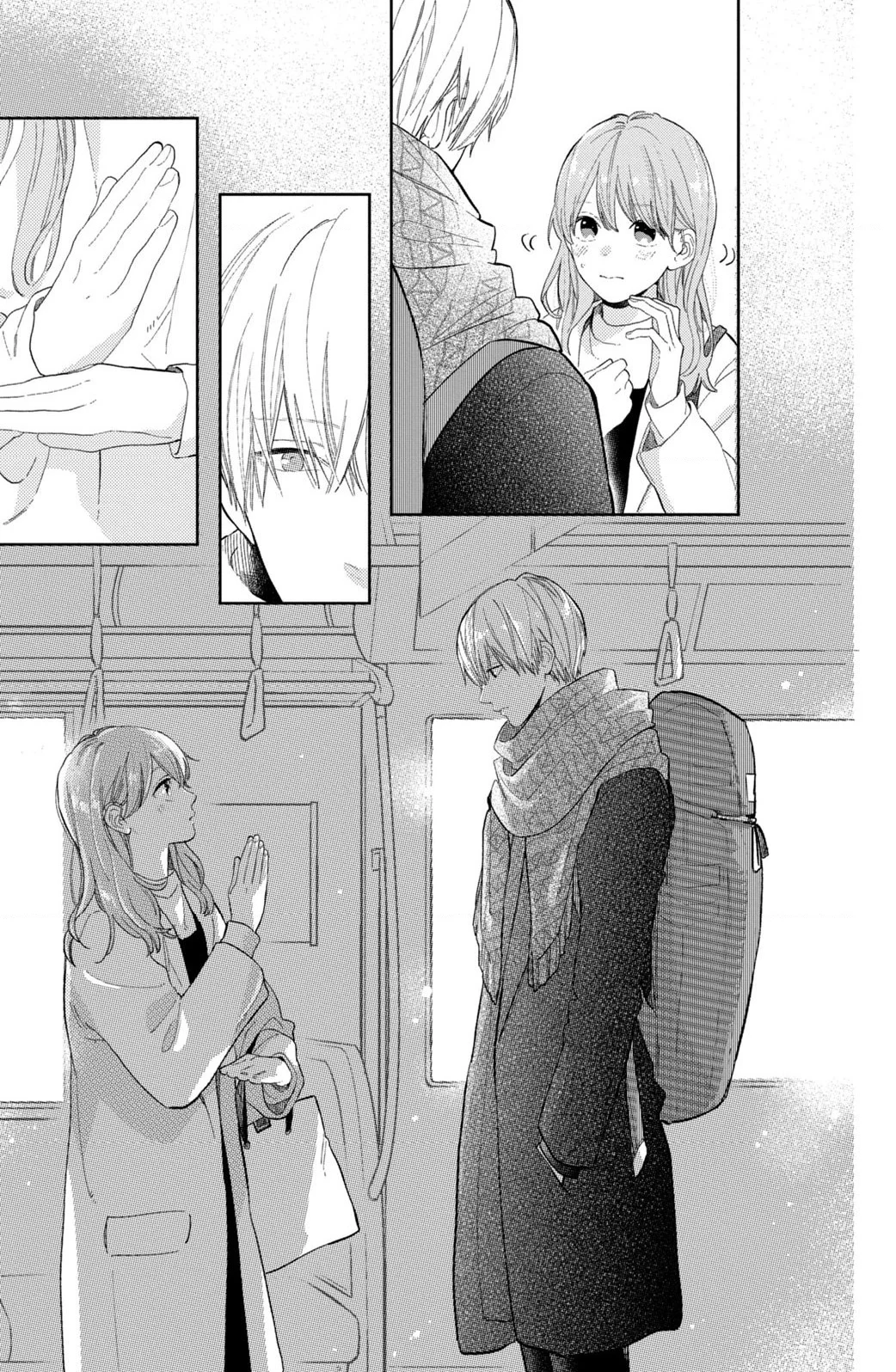 A Sign of Affection - Bölüm 1 - Sayfa 12