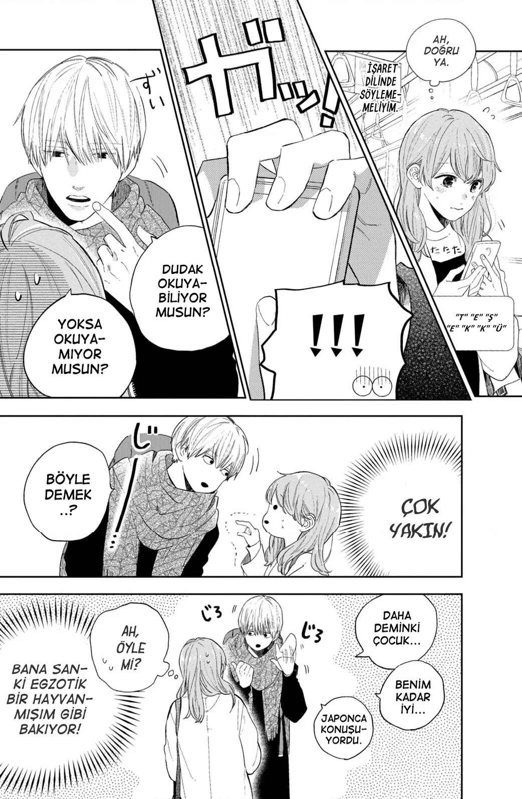 A Sign of Affection - Bölüm 1 - Sayfa 13