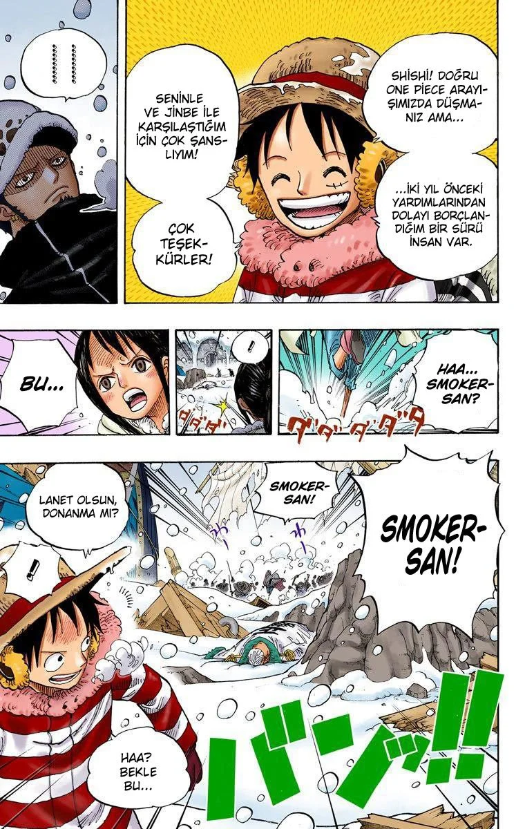 One Piece - Bölüm 663 - Sayfa 5