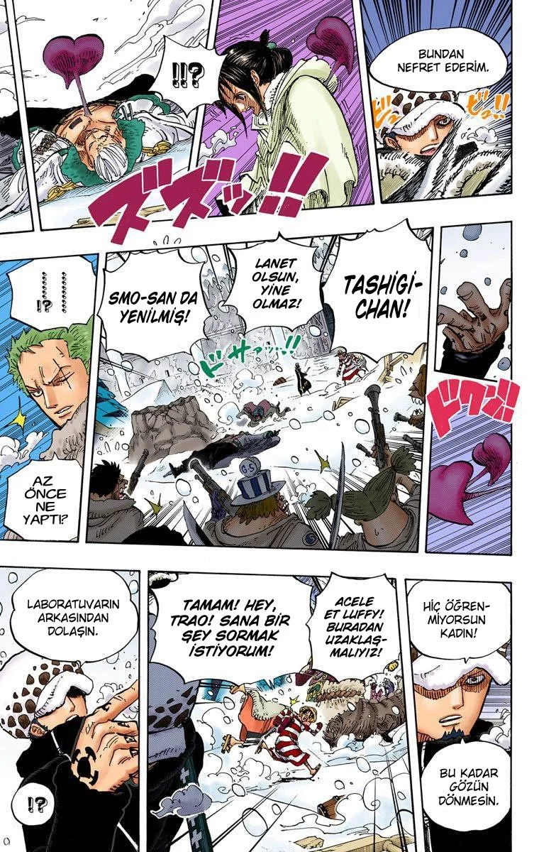One Piece - Bölüm 663 - Sayfa 7