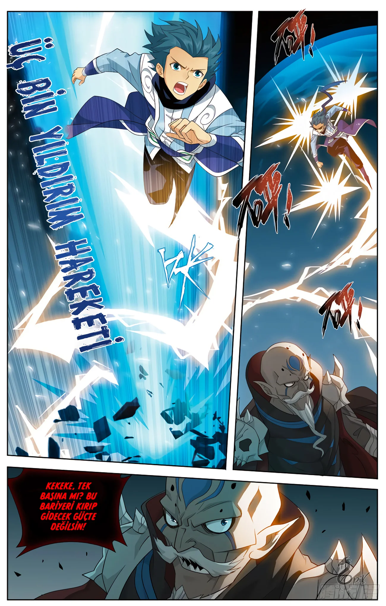 Battle Through the Heavens - Bölüm 271 - Sayfa 7