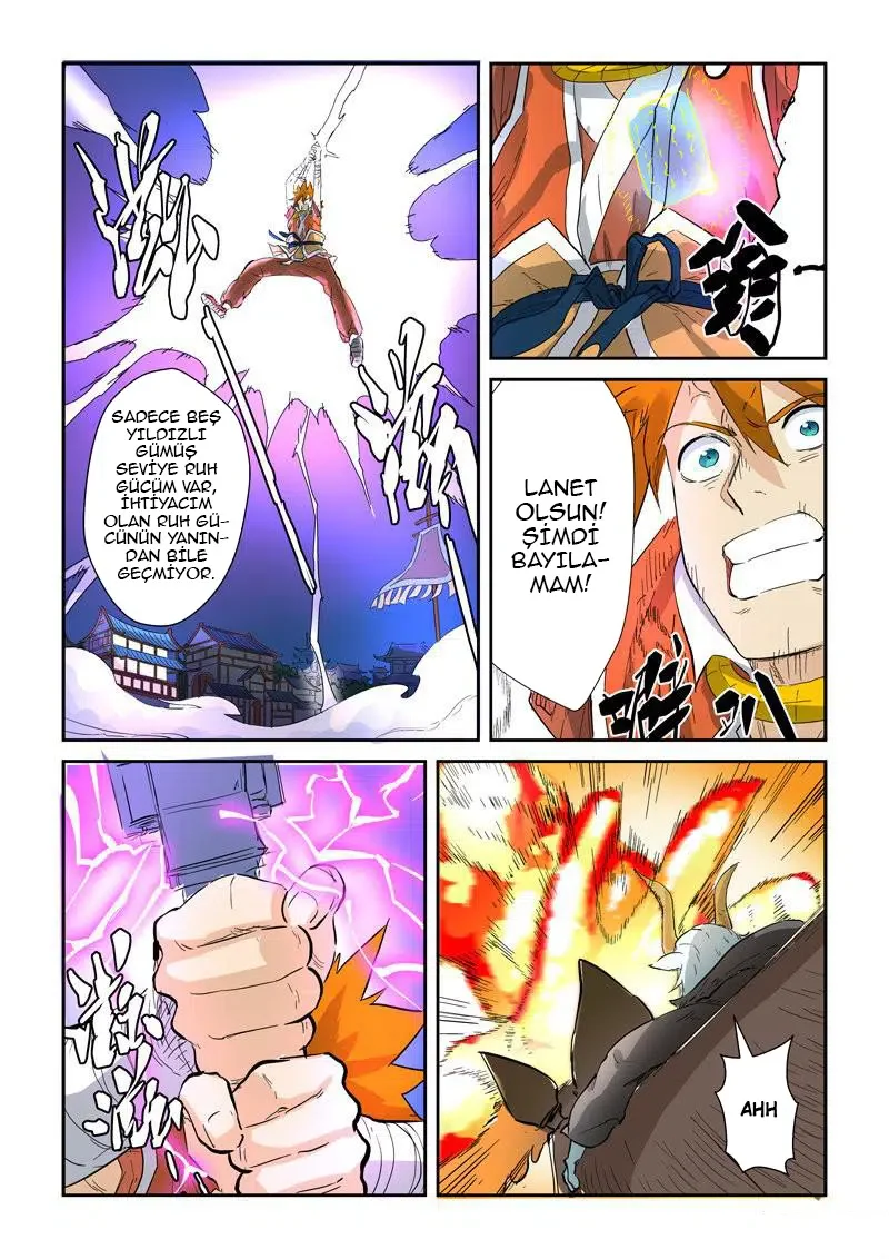 Tales of Demons and Gods - Bölüm 135 - Sayfa 8