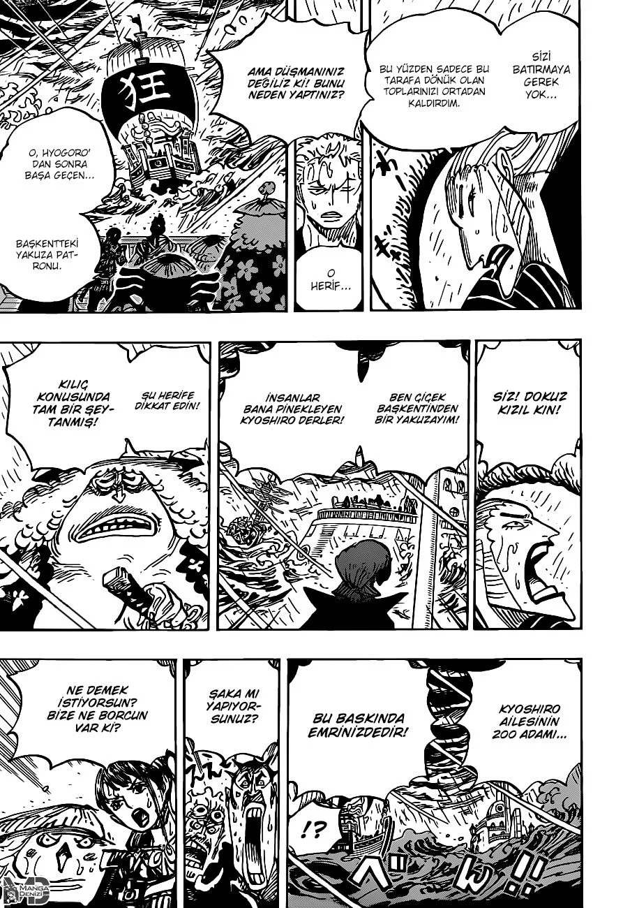One Piece - Bölüm 975 - Sayfa 11