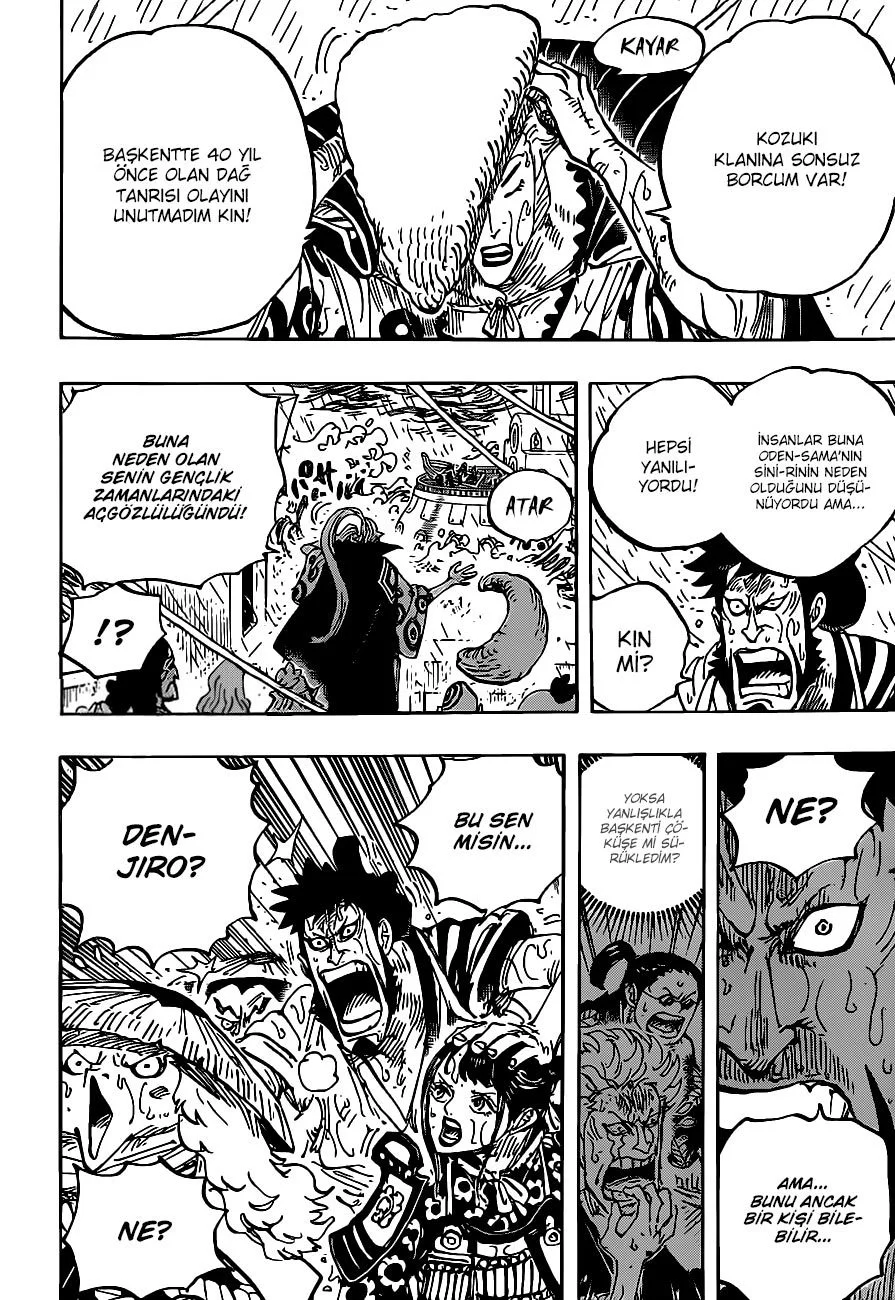 One Piece - Bölüm 975 - Sayfa 12