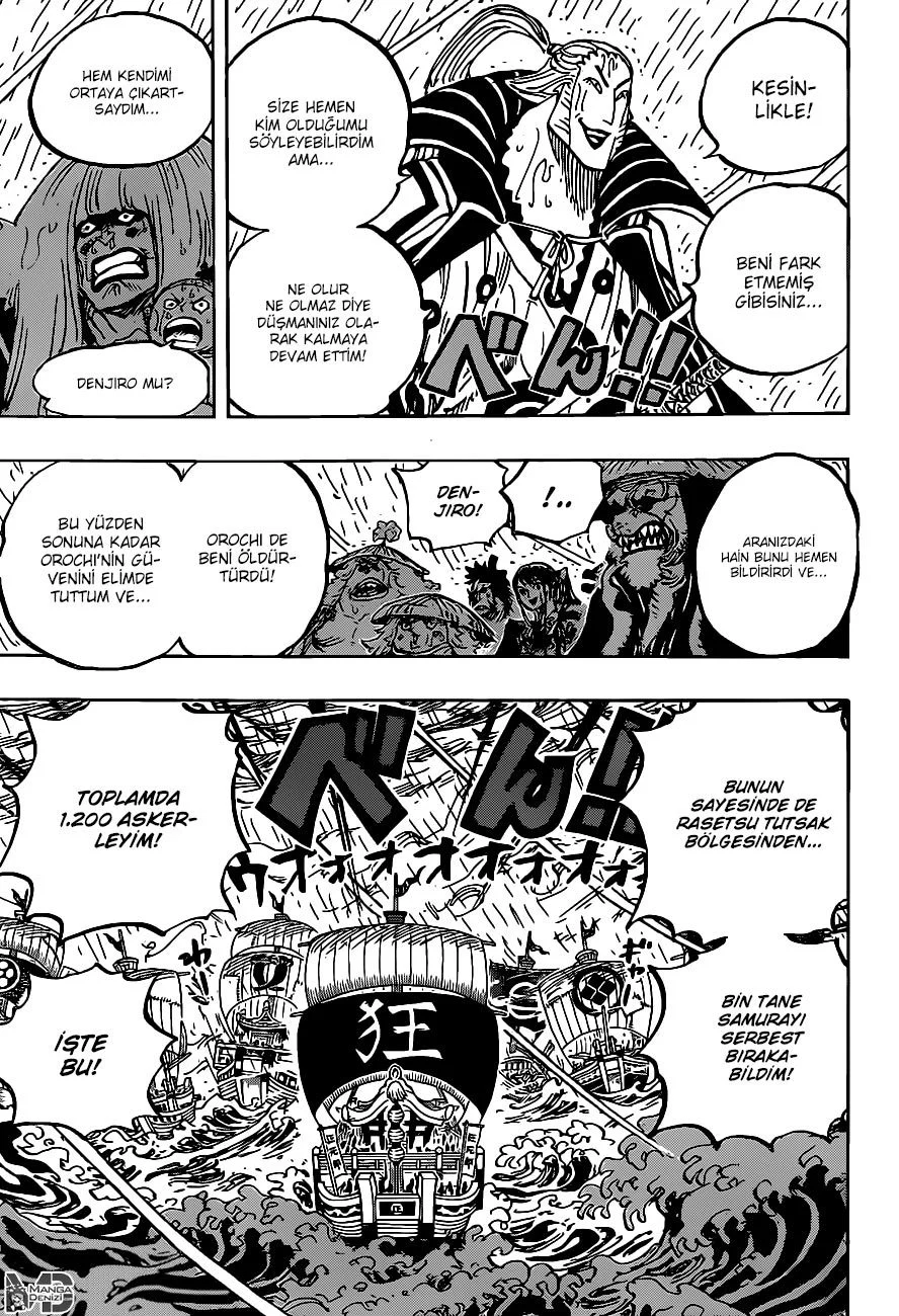 One Piece - Bölüm 975 - Sayfa 13