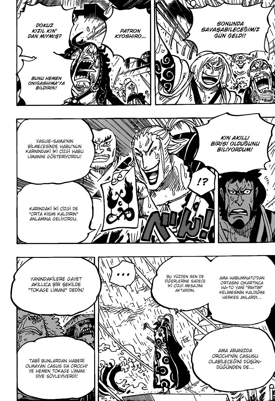 One Piece - Bölüm 975 - Sayfa 14