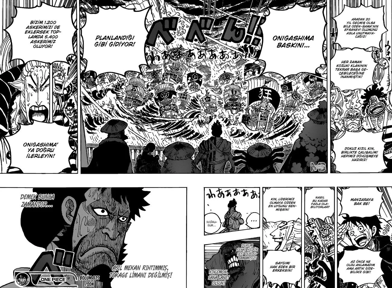 One Piece - Bölüm 975 - Sayfa 16