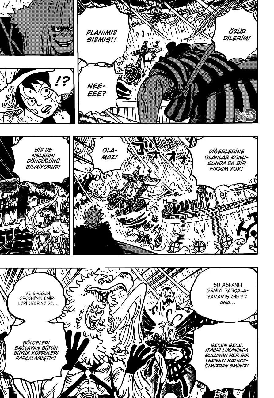 One Piece - Bölüm 975 - Sayfa 5