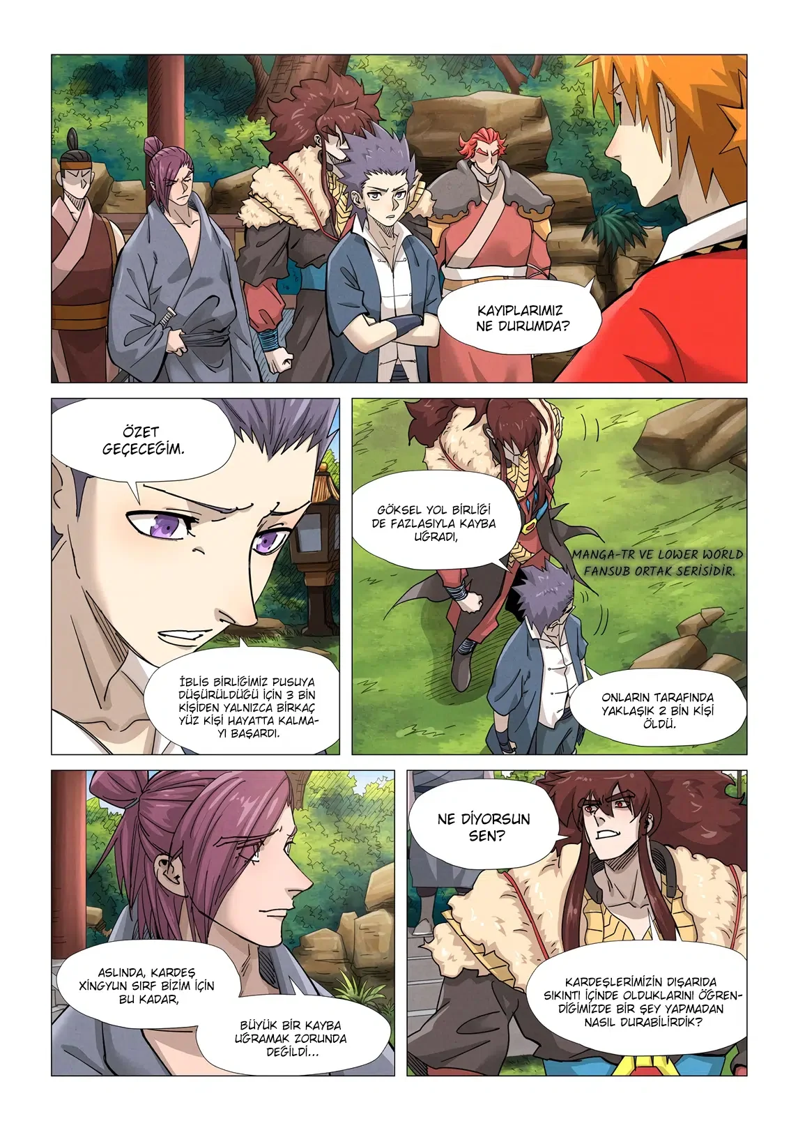 Tales of Demons and Gods - Bölüm 364 - Sayfa 5
