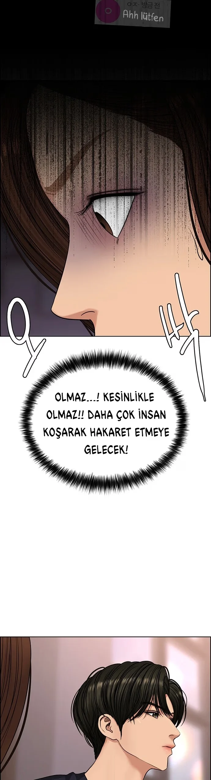 True Beauty - Bölüm 188 - Sayfa 43